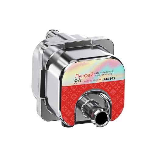 Automotorheizung – 1500-Watt-Elektroheizeinheit, intelligentes Überhitzungsschutzsystem, Parken, schnelle Wärmeabgabe, Kaltstartschutz, Frostschutzmittel | Unterstützung für die Erwärmung von Fahrzeug