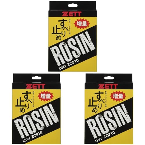 [bg(ZETT)싅 W ZOP10 (× 3)