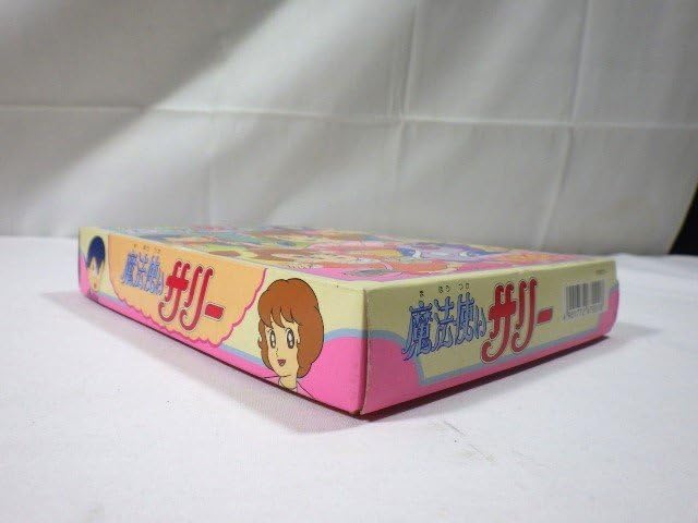 Amazon | ショウワノート かるた 魔法使いサリー サリーちゃん