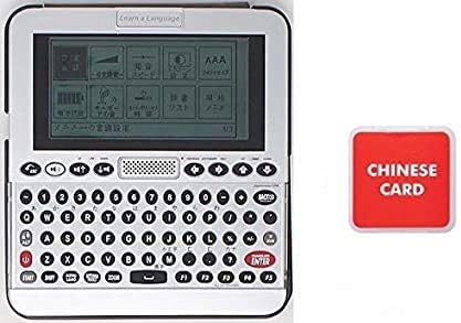 Amazon 電子翻訳機 英語学習機 Gt Lv4 中国語カード セット Global Talker 東江物産 インターネット接続不要の翻訳機 Global Talker 電子辞書 通販
