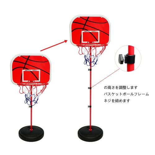 BQKOZFIN ミニ バスケットゴール バスケットボールセット 子