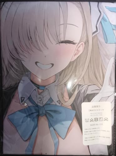 Jo[ uAJ VAXi Q-6