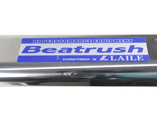 Amazon | Beatrush（ビートラッシュ） リヤタワーバー スバル BRZ [ZC6 