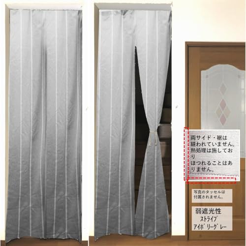 [cloth shop 布や] 間仕切り カーテン 階段用 勝手口用 【ストライプ・アイボリーグレー [弱遮光性] 幅90cm x 丈200cm [1枚入]】 [2]