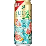 翠ジンソーダ 〈グレ