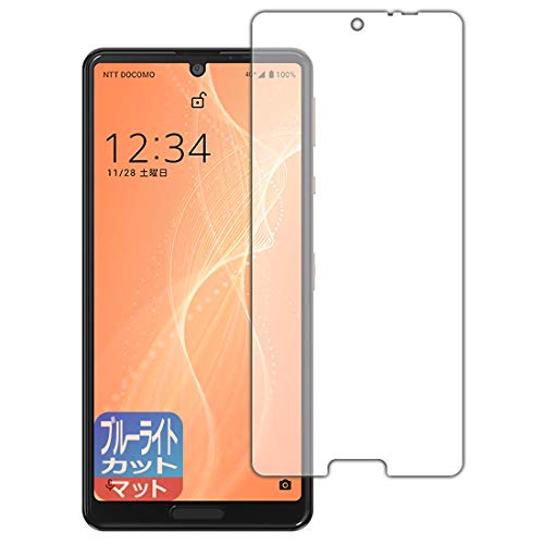 PDAH[ AQUOS sense4 (SH-41A/SH-M15) u[CgJbg[˒ጸ] ی tB {