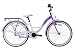 BIKESTAR Bicicleta infantil para niñas a partir de 10 años | Bici...