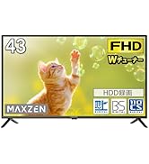 Amazon | MAXZEN テレビ 43型 東芝ボード内蔵 液晶テレビ フル