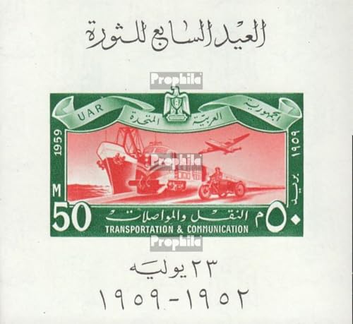 Sellos de Egipto antiguos Prophila 555-596 serie completa MNH de 1959