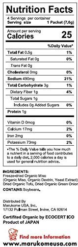Marukome Organic Miso Soup Tofu Green Onion, 1.07 Oz