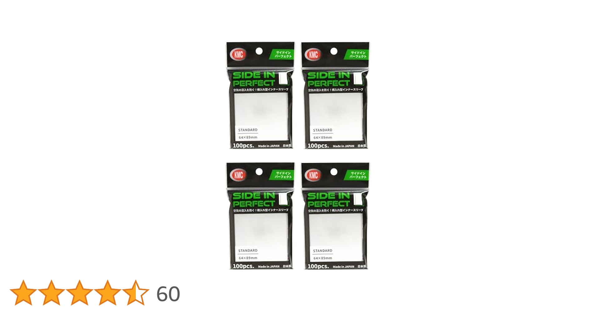 KMC - 180個　KMC カードバリアー サイドイン パーフェクト 1パック100枚入 Amazon.co.jp: ケイエムシー(KMC) カードバリアー サイドイン