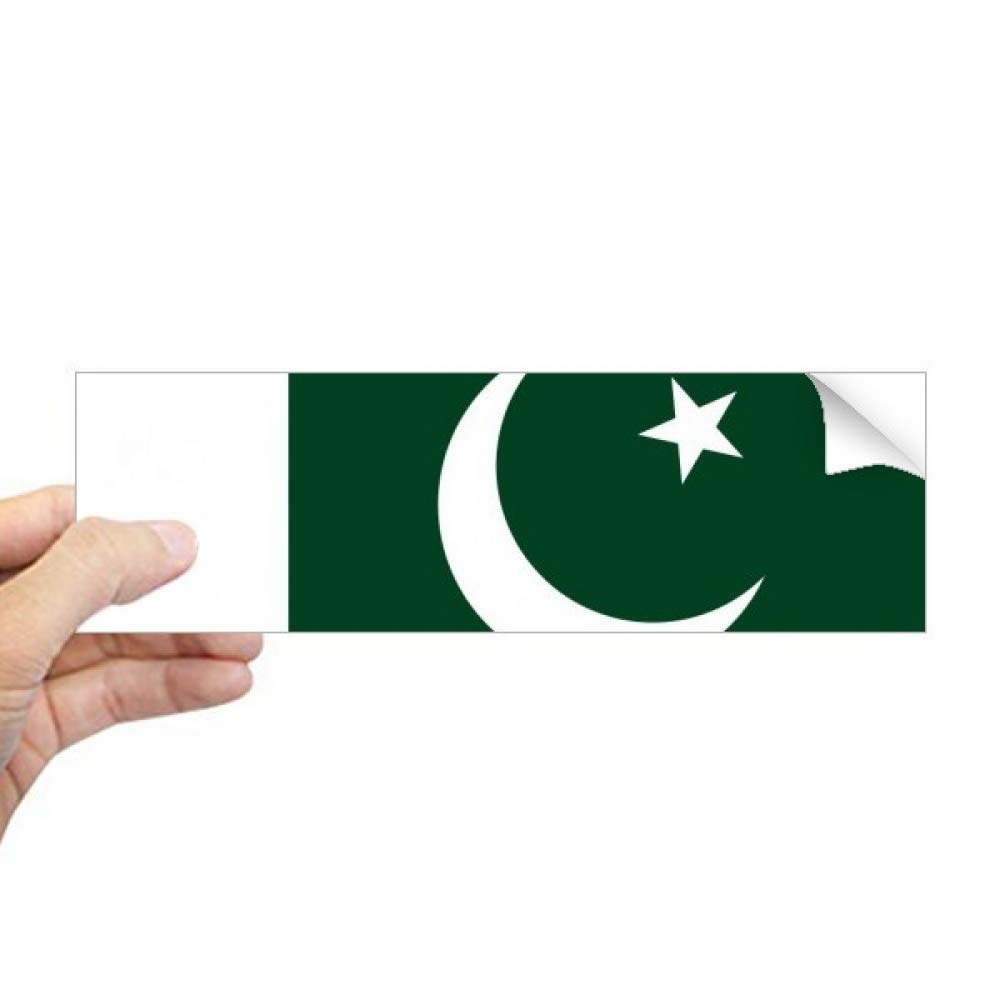Sticker Pakistan rectangulaire de signalisation et décoration pour vitrage