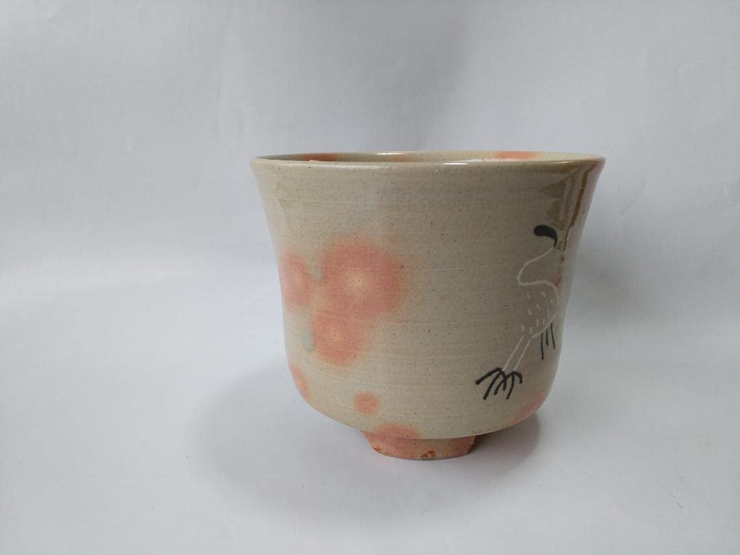 Amazon.co.jp: 和田光示 一晃圓 御本 立鶴 茶碗 共箱 共布 茶道具 抹茶