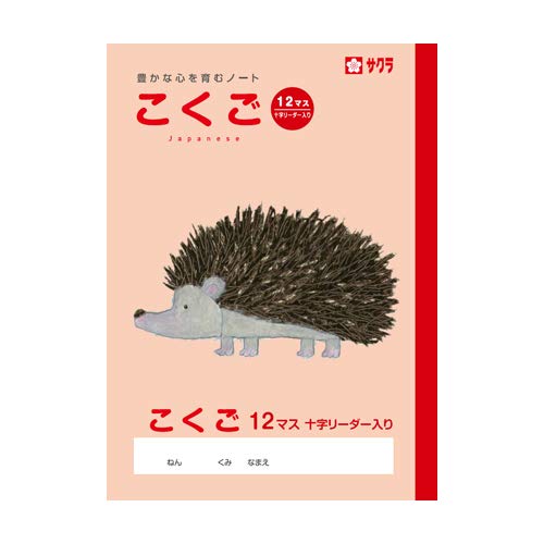 TNNpX TNwK  12}X [_[ NP24 (× Q)