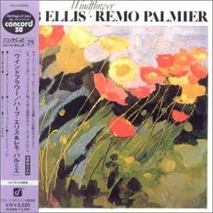 REMO PALMIER REMO PALMIERI HERB ELLIS - Windflower - CD
