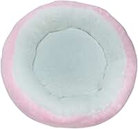 Caminha Pet Sherpa Pequena 50x50cm - Confortável Quente e Macia (Rosa)