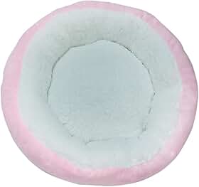 Caminha Pet Sherpa Pequena 50x50cm - Confortável Quente e Macia (Rosa)