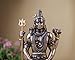 SHIVAJI ARTS Shiva Statue, 21 CM Bonded Bronze Meditating Lord Shiva Idol, Shiv, Siva, Adiyogi. Hindu god of Yoga,Dance,Arts,Meditation,Time & Destruction.