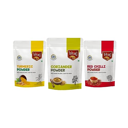 Bhoj Masale Haldi, Dhaniya And Red Chili Powder Combo Pack 200GM Each | Aromatic Spice for Flavorful Indian Cooking | For Flavorful Cooking | No Artificial Flavor Added