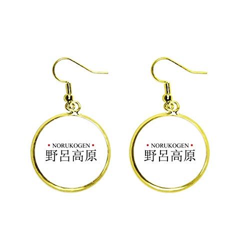 Pendientes de gota de oro Norukogen con nombre de ciudad japonesa para mujer