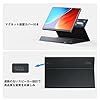 KEEPTIME モバイルモニター 10.5インチ FHD1280P モバイルディスプレイ 高輝度400nits 100%sRGB広色域 超軽量260g 極細ベゼル ポータブルモニター IPSパネル HDR対応 USB Type-C/mini HDMI接続可 ゲーム機/携帯電話/PC/Macなど対応 #5