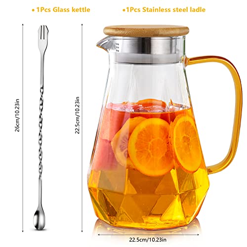 Foto von Wasserkaraffe,1.5L Karaffe Glas mit Deckel Glaskaraffe mit Fruchteinsatz Rautenmuster Karaffe aus Borosilikatglas Hochwertiger Wasserkrug für Kaffee,hausgemachten Eistee und Saft