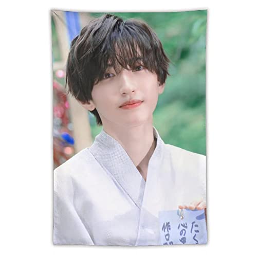 道枝駿佑 タペストリー 人気 写真壁掛け 布ポスターウォールデコレーション おしゃれ タペストリー 壁飾り 客間 寝室 へや 壁掛け 多機能 カバー 背景布 写真 新居祝い 祝祭の贈り物 40"x60"