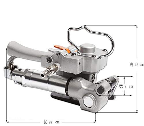 Amazon.co.jp: PPバンド梱包機 結束機 エアー駆動 ポータブル 摩擦溶着