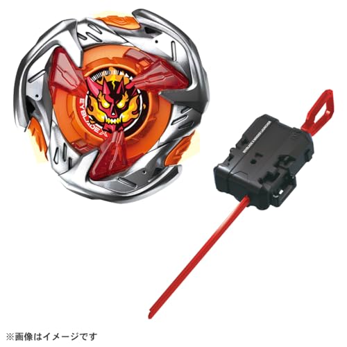 Image of Beyblade X Beyblade X UX-02 Starter Hell's Hammer 3-70H