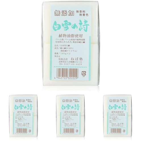 ねば塾 白雪の詩 (180g×2個) (× 4)