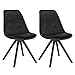 WOLTU® BH196sz-2 2 x Esszimmerstühle 2er Set Esszimmerstuhl, Sitzfläche aus Samt, Design Stuhl, Küchenstuhl, Holzgestell, Schwarz
