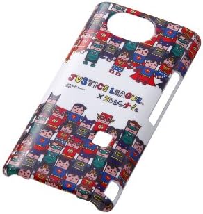 Ray out docomo AQUOS Phone Zeta SH-09D Character Shell Jacket For