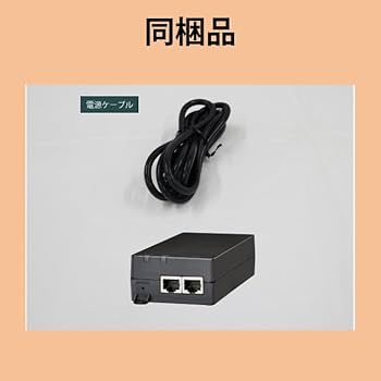 ⭐FXC 10G対応マルチギガビット⭐ PoEインジェクタ++ MAX.90W ⭐FXC 10G対応マルチギガビット⭐ PoEインジェクタ++ MAX.90W