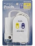 ミツギロン バスポンプ 手動 スイッチ式 電源器 ポンプ 給水量 8L/分 ON/OFF切り替え お風呂 残り湯 洗濯機 節水 POMPA BP-61