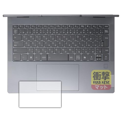 PDAH[ Lenovo IdeaPad 5 2-in-1 Gen 9 (14^) Ή Ռz[˒ጸ] ی tB [^b`pbhp] ϏՌ {