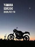 YAMAHA SDR200 2026/07/10