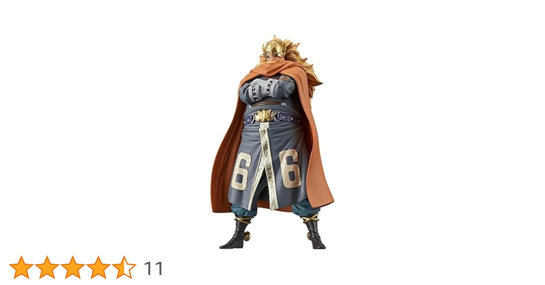 Amazon | ワンピース DXF～THE GRANDLINE SERIES～VINSMOKE