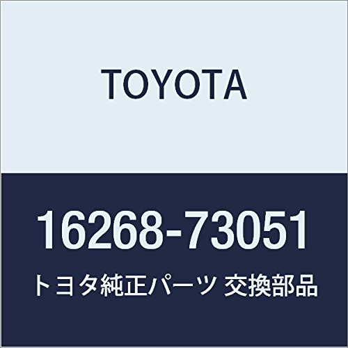 Genuine Toyota Parts - Pipe, Water by-Pass, (16268-73051)