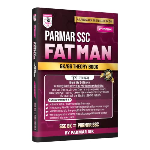 Image of PARMAR SSC Fatman | GK /GS Theory Book | Hindi Medium | 2nd Edition, 2026 | Useful For SSC CGL and CHSL (Tier 1 & 2) | CPO | MTS | Steno | Selection ... One Day Competitive Examination | Parmar Sir