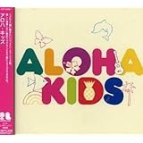 ALOHA KIDS
