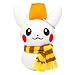 Pokemon center Pikachu Holiday 2014 Snowman Plush - 7 3/4"
