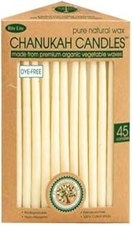 Rite-Lite Judaica Vegetable Wax Chanukah Candles in a Recycled Paper Box. Box of 45 Candles by Rite -Lite Judaica