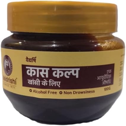 Kas Kalp Chutney: Natural Herbal Remedy for Cold, Cough & Respiratory Health (Pack Of 3 x 150g)