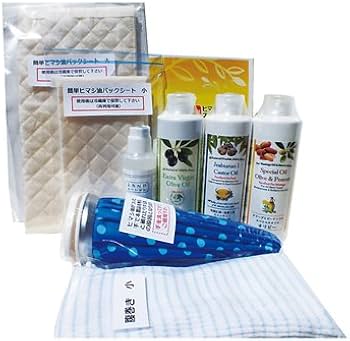 ヒマシ油温熱アンポセット 楽天市場】ひまし油湿布セット ヒマシ油温熱