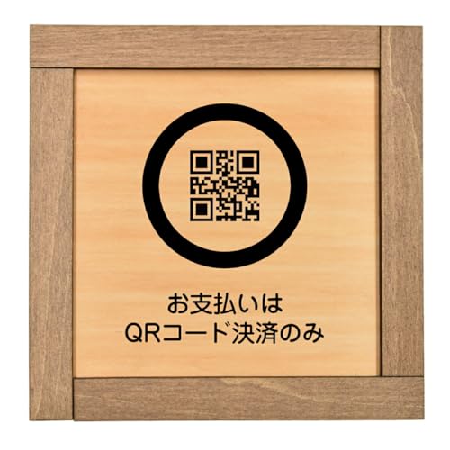 Ramdy(fB) ؐv[g 13.5x13.5cm ؘgt {(xQRR[hς̂)  CeA ē Ŕ