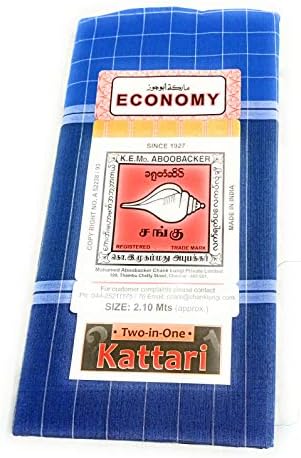 SANGU MARK Men's Cotton Lungies - Pack of 1 (Multicolour, Free Size)_AT54