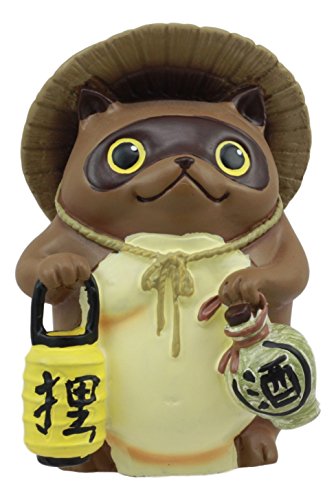 Gifts & Decor Ebros Japanese Tanuki Carrying Lantern and Sake Flask Statue 4.25" Tall Raccoon Dog Lucky Charm Collectible Figurine Bake Danuki Yokai Ghost Being