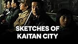 Sketches Of Kaitan City