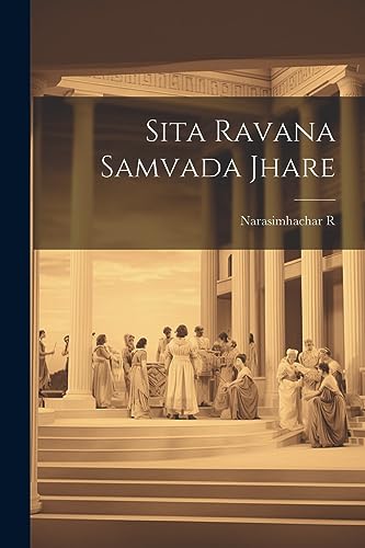 Sita Ravana Samvada Jhare (Sanskrit Edition)