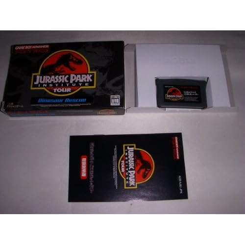 JURASSIC PARK INSTITUTE TOUR Dinosaur Rescue